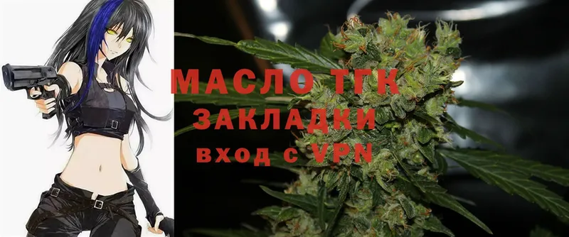 Где продают наркотики Фролово Канабис  A PVP  Меф мяу мяу  КОКАИН 